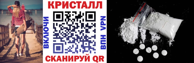 Амфетамин 98%  Гатчина 