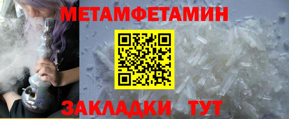 Гатчина  АМФ  АМФ  АМФ Розовый  Вход с VPN 