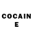 COCAIN Боливия Vag Sa