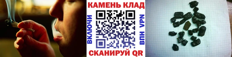 купить наркотики сайты ссылка на мегу ONION Гашиш hashish Гатчина