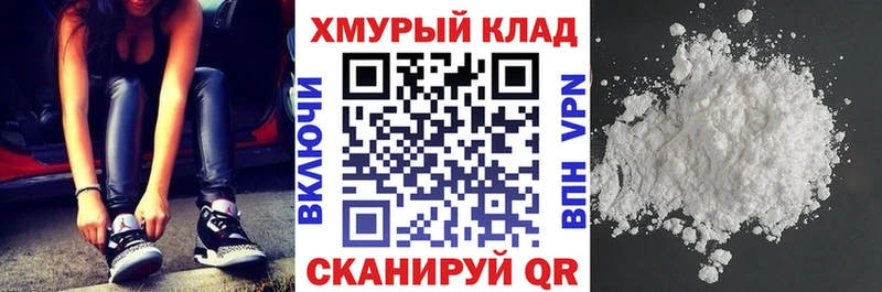 Героин Афган  Гатчина 