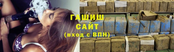 mdpv Армянск