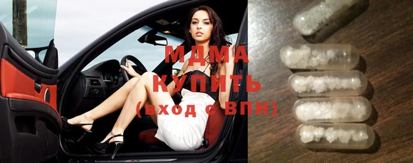 ПСИЛОЦИБИНОВЫЕ ГРИБЫ Алзамай