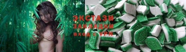 mdpv Армянск