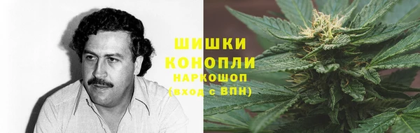 кокаин премиум Арсеньев