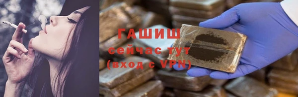 героин Аркадак