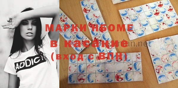 героин Аркадак