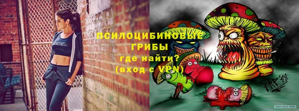 героин Аркадак