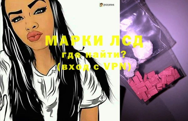 героин Аркадак