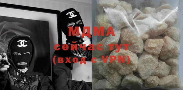 героин Аркадак