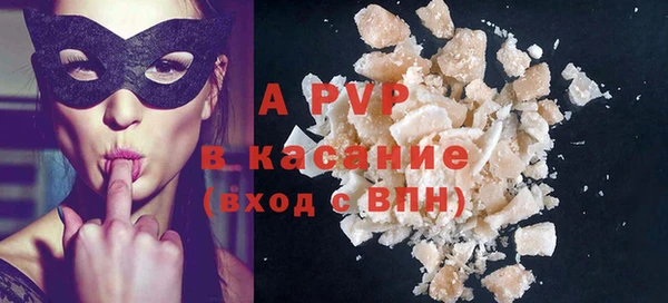 героин Аркадак