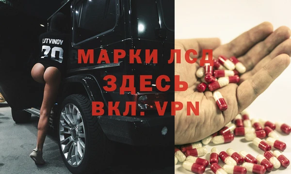 mdpv Армянск