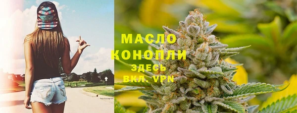 героин Аркадак