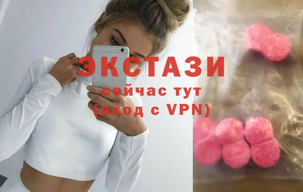 героин Аркадак