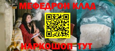 индика Бугуруслан