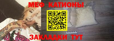 героин Будённовск