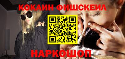 марки nbome Гатчина