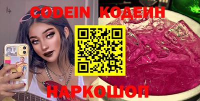 индика Бугуруслан