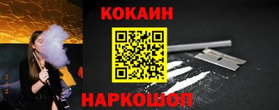 марки nbome Гатчина