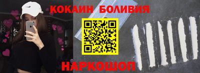 марки nbome Гатчина
