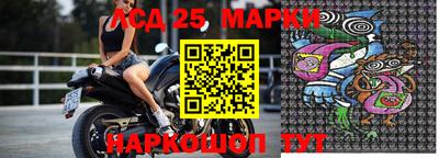 дистиллят марихуана Абакан