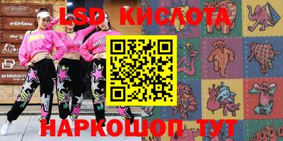 героин Будённовск