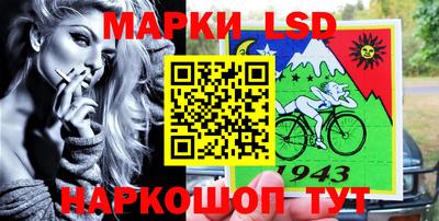 кокаин перу Бузулук