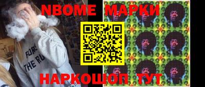 меф VHQ Гай
