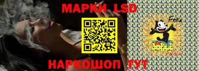 индика Бугуруслан