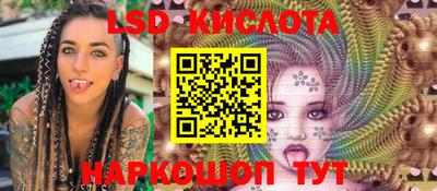 индика Бугуруслан