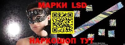 меф VHQ Гай