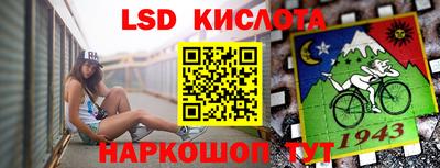 меф VHQ Гай
