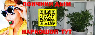 марки nbome Гатчина