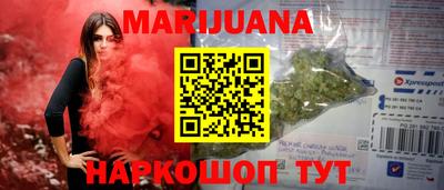 меф VHQ Гай