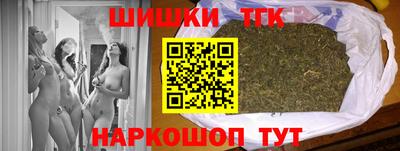 мдма Гагарин