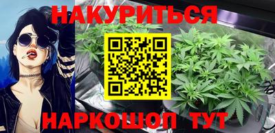 героин Будённовск