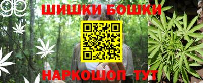 героин Будённовск