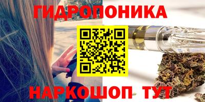 индика Бугуруслан