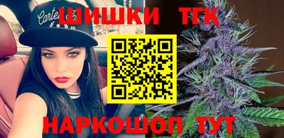 марки nbome Гатчина