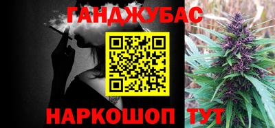 кокаин перу Бузулук