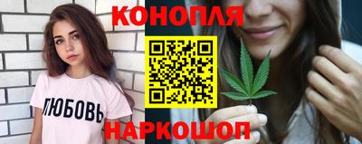 марки nbome Гатчина