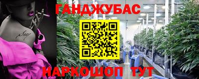 кокаин перу Бузулук