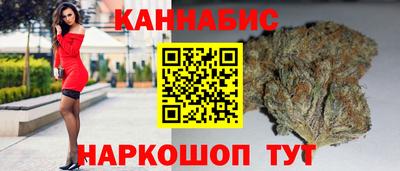 индика Бугуруслан