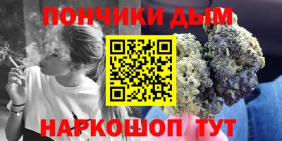 мдма Гагарин