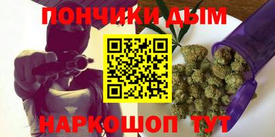 меф VHQ Гай