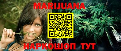 меф VHQ Гай
