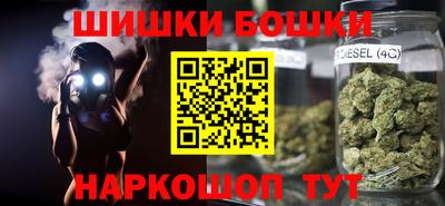 мдма Гагарин