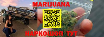 индика Бугуруслан