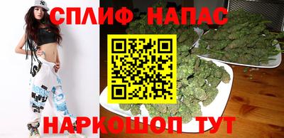 героин Будённовск