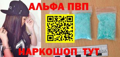 МДМА Гусиноозёрск